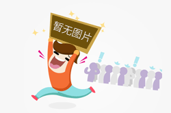 汉语词典 - 专业的在线词语查询工具