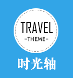 汉语词典 - 专业的在线词语查询工具